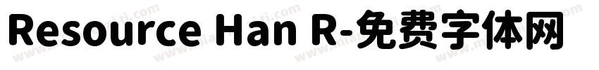 Resource Han R字体转换